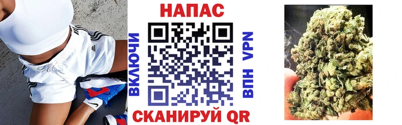Виды наркоты Горячеводский АМФЕТАМИН  ГАШИШ  СОЛЬ 