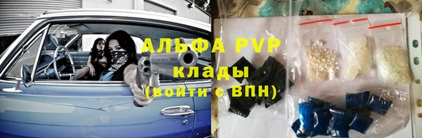 меф VHQ Верхнеуральск