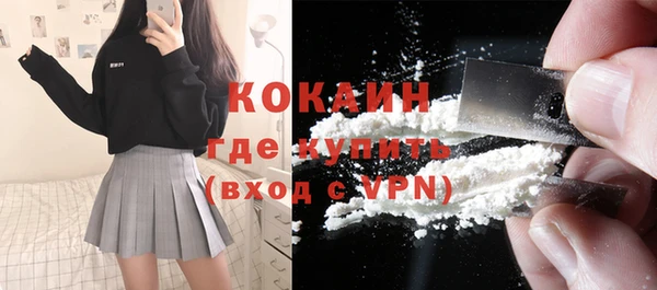 меф VHQ Верхнеуральск