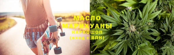герыч Верея