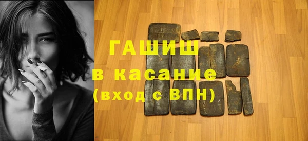 меф VHQ Верхнеуральск