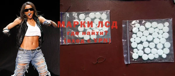 меф VHQ Верхнеуральск