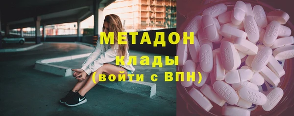 герыч Верея