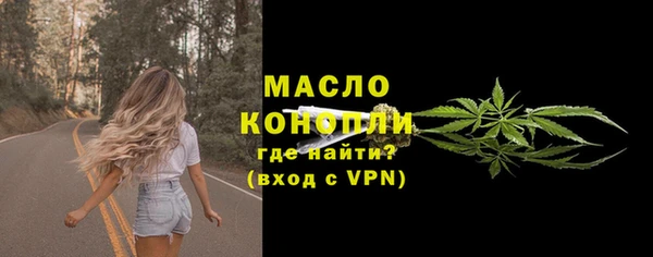 MDMA Верхний Тагил