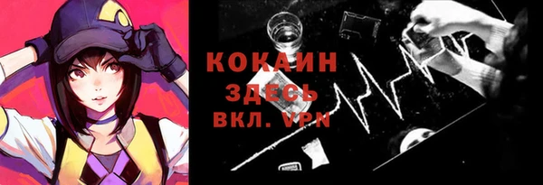 меф VHQ Верхнеуральск