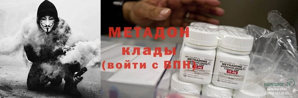 меф VHQ Верхнеуральск