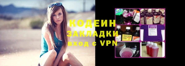 меф VHQ Верхнеуральск