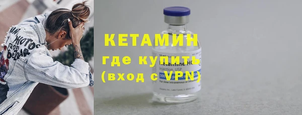 MDMA Верхний Тагил