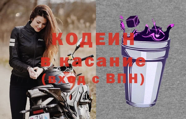 меф VHQ Верхнеуральск