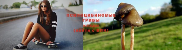 герыч Верея