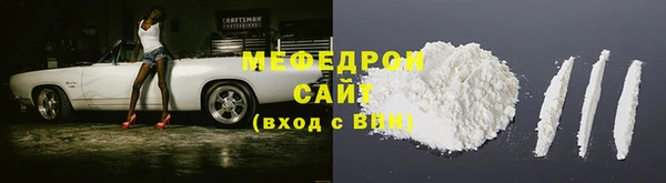 герыч Верея