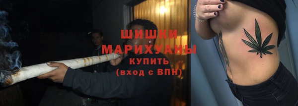 MDMA Верхний Тагил