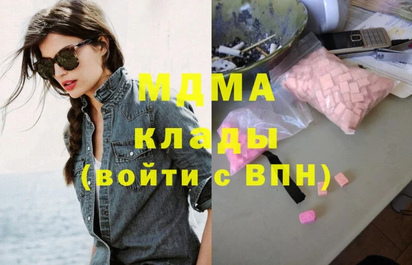 меф VHQ Верхнеуральск
