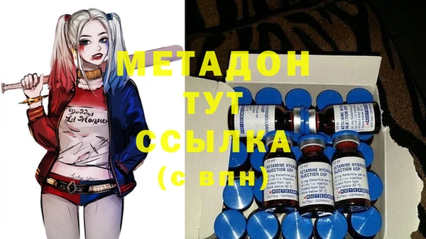 меф VHQ Верхнеуральск