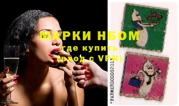 меф VHQ Верхнеуральск