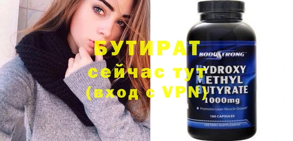 меф VHQ Верхнеуральск