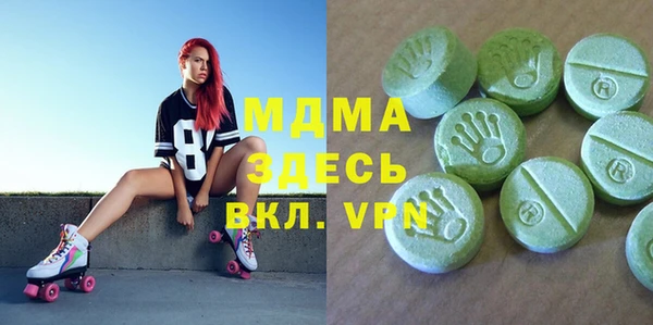меф VHQ Верхнеуральск