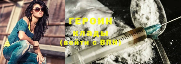 MDMA Верхний Тагил