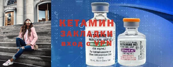 герыч Верея
