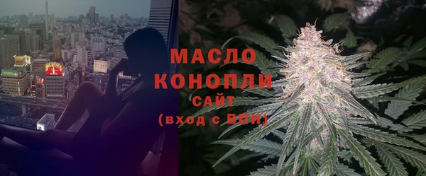 меф VHQ Верхнеуральск