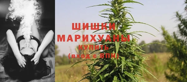 меф VHQ Верхнеуральск