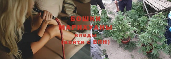 меф VHQ Верхнеуральск