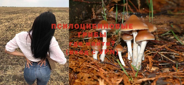 меф VHQ Верхнеуральск