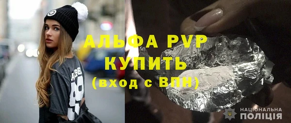 MDMA Верхний Тагил