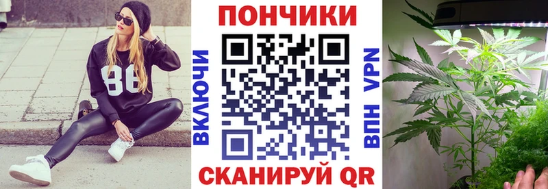 МАРИХУАНА индика  Горячеводский 